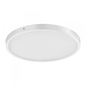 LED Nadgradna lampa EGLO FUEVA 1 97262