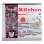 Kuhinjski set posuđa - 23 kom