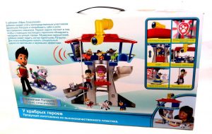Veliki PAW PATROL Toranj Osmatracnica + Kuca + Rajder