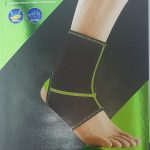 mali ali online prodavnica online prodaja internet kupovina