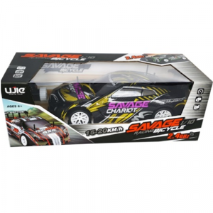 mali ali online prodavnica online prodaja internet kupovina