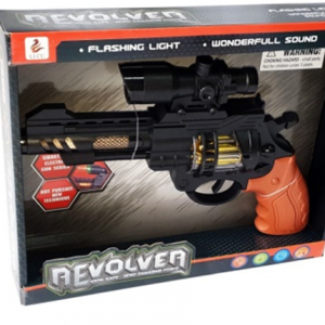 mali ali online prodavnica online prodaja internet kupovina