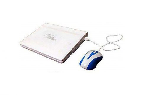 mali ali online prodavnica online prodaja internet kupovina