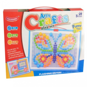 mali ali online prodavnica online prodaja internet kupovina