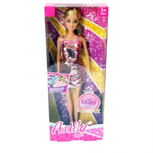 mali ali online prodavnica online prodaja internet kupovina