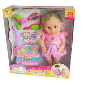 mali ali online prodavnica online prodaja internet kupovina