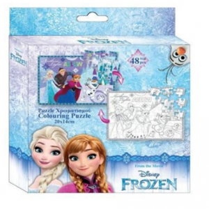 mali ali online prodavnica online prodaja internet kupovina