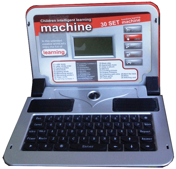 mali ali online prodavnica online prodaja internet kupovina
