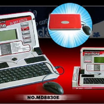 mali ali online prodavnica online prodaja internet kupovina