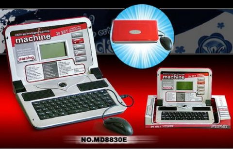 mali ali online prodavnica online prodaja internet kupovina