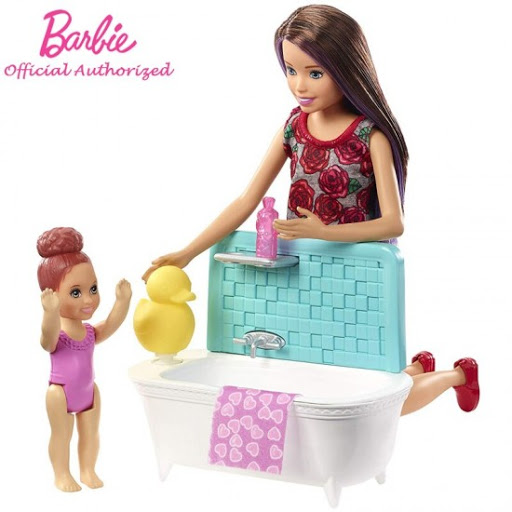BARBI bebisiterka mali ali online prodavnica online prodaja internet kupovina