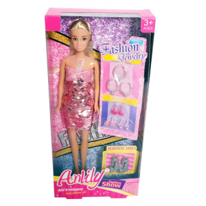 mali ali online prodavnica online prodaja internet kupovina