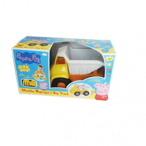 mali ali online prodavnica online prodaja internet kupovina