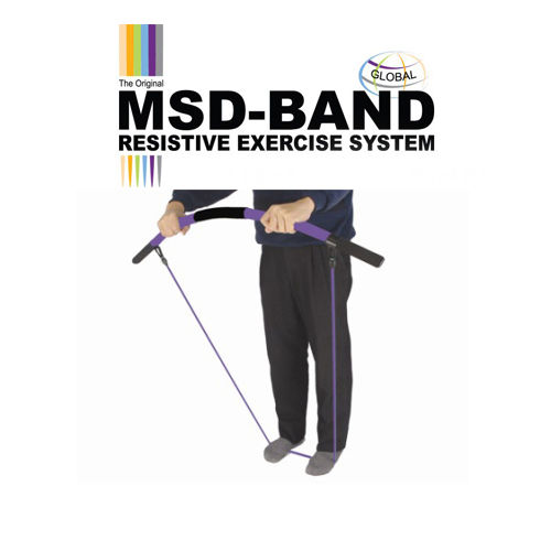MSD Versa Gym Bar, ekspander za vežbanje mali ali online prodavnica online prodaja internet kupovina