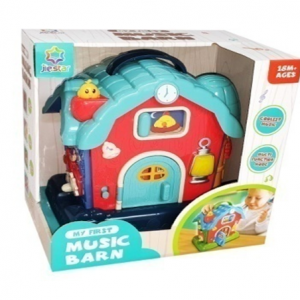 mali ali online prodavnica online prodaja internet kupovina