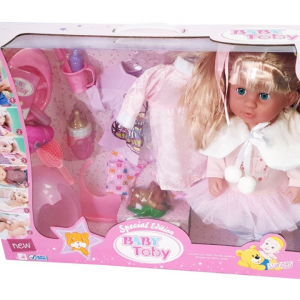 mali ali online prodavnica online prodaja internet kupovina