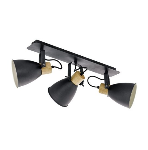 Spot COSWARTH 99076 EGLO mali ali online prodavnica online prodaja internet kupovina