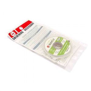 mali ali online prodavnica online prodaja internet kupovina