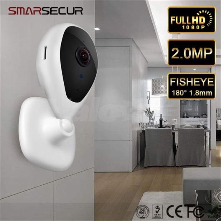IP kamera WiFi FULL HD mali ali online prodavnica online prodaja internet kupovina