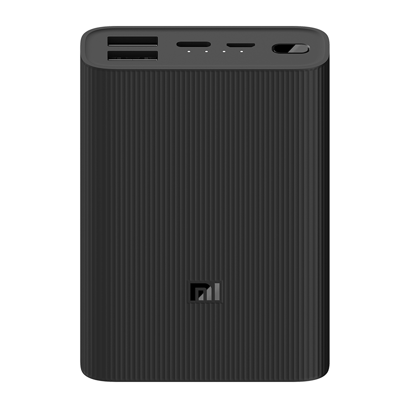 Xiaomi 10000mAh Mi Power Bank 3 Ultra Compact mali ali online prodavnica online prodaja internet kupovina