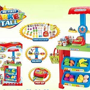 mali ali online prodavnica online prodaja internet kupovina