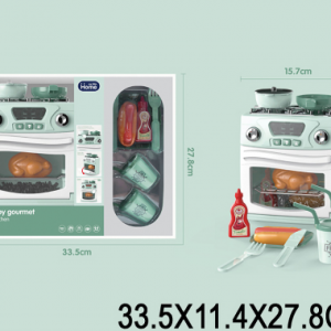 mali ali online prodavnica online prodaja internet kupovina