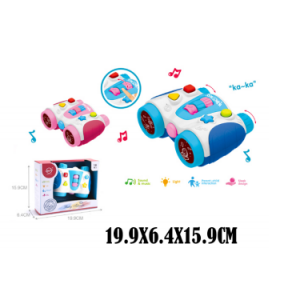 mali ali online prodavnica online prodaja internet kupovina