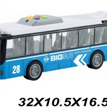 Autobus muzicki