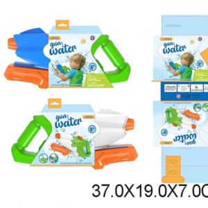 mali ali online prodavnica online prodaja internet kupovina