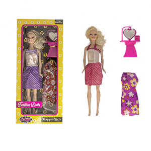 mali ali online prodavnica online prodaja internet kupovina