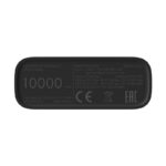 Back up baterija Xiaomi Mi Power Bank 3 Ultra 10000mAh crna - Slika 4