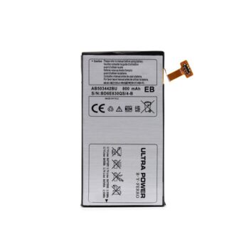 Baterija Daxcell za hTC 8S