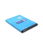 Baterija Daxcell za Huawei G510/G520/Y210/G625/Y530 - Slika 3