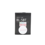 Baterija Daxcell za Nokia 2600c (BL-5BT)