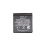 Baterija Daxcell za Nokia 6500c (BL-6P) - Slika 2