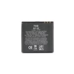 Baterija Daxcell za Nokia 700 (BP-5Z) - Slika 2