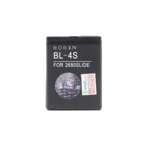 Baterija Daxcell za Nokia 7610s (BL-4S) nespakovana