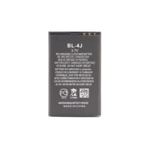 Baterija Daxcell za Nokia C6 (BL-4J)