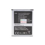 Baterija Daxcell za Samsung Galaxy Style Duos i8262D/i8268 nespakovana - Slika 2