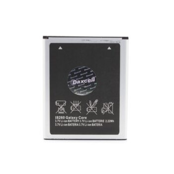 Baterija Daxcell za Samsung Galaxy Style Duos i8262D/i8268 nespakovana