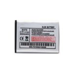 Baterija Daxcell za Samsung J700/E570 - Slika 2