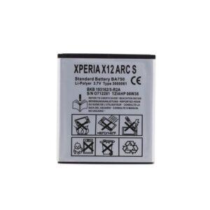 Baterija Daxcell za Sony-ericsson Xperia ARC/ARC S BA750
