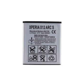 Baterija Daxcell za Sony-ericsson Xperia ARC/ARC S BA750