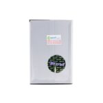 Baterija Daxcell za Sony-ericsson Xperia X1/X10 (BST-41) - Slika 2