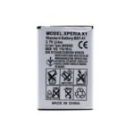 Baterija Daxcell za Sony-ericsson Xperia X1/X10 (BST-41)