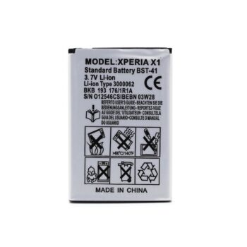 Baterija Daxcell za Sony-ericsson Xperia X1/X10 (BST-41)