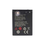 Baterija Daxcell za ZTE T2/T990 - Slika 2