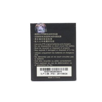 Baterija Daxcell za ZTE T2/T990
