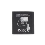 Baterija Hinorx za Huawei G300/U8815/Y310/Y330 1200mAh - Slika 2
