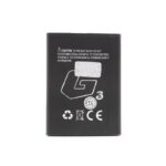 Baterija Hinorx za Huawei G510/G520/Y210/G625/Y530 1200mAh - Slika 2
